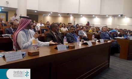 中心参加在韩国举行的“数字时代阿拉伯语言和文学所面临的挑战”研讨会