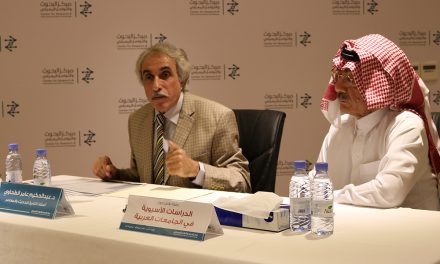中心举行题为“阿拉伯国家大学的亚洲研究”专题讨论会