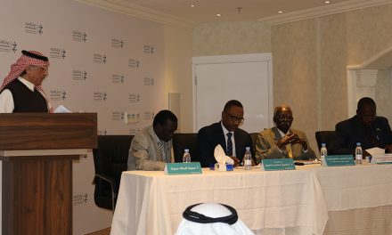 中心召开“沙特阿拉伯和南苏丹共和国关系”研讨会。