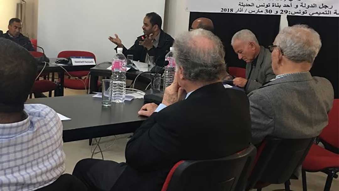المركز يقدم ورقة بحثية في مؤتمر مزالي في تونس