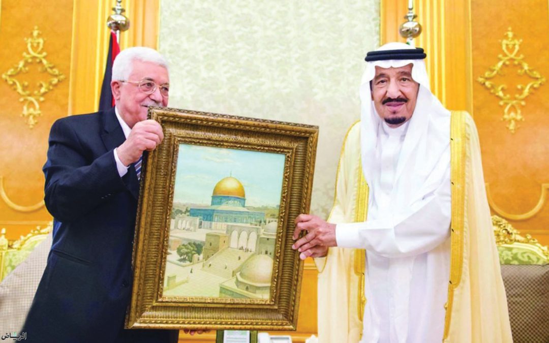 الرياض:  الملك سلمان.. رجل نذَر وقتَه وجُهده وماله لفلسطين