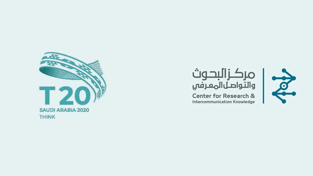 المركز يشارك في مؤتمر مجموعة الفكر T20
