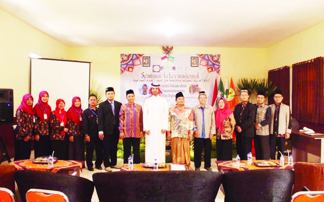 واس: مركز البحوث والتواصل المعرفي يختتم برنامجه الصيفي التواصلي في جمهورية إندونيسيا