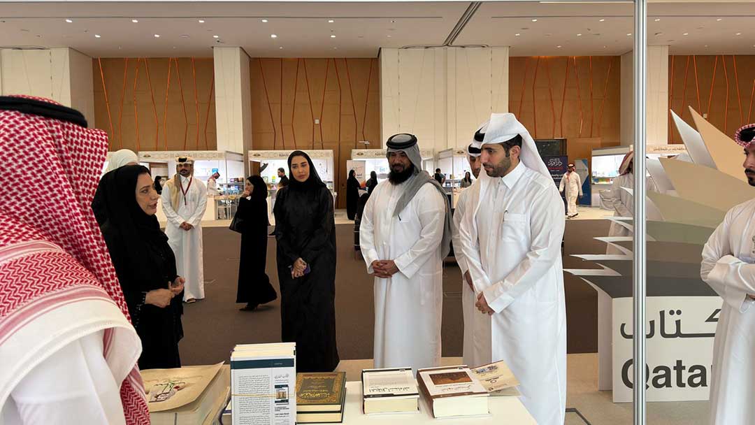 المركز يشارك بمعرض جامعة قطر للكتاب